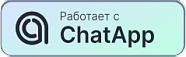 Партнёр ChatApp
