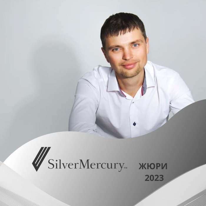 Виталий Романов станет одним из членов жюри крупнейшего фестиваля рекламы и маркетинговых коммуникаций Silver Mercury.