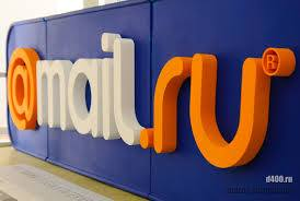 Mail.Ru Group будет продавать мобильную рекламу через единую платформу