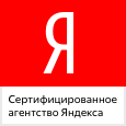 Сертификация по Яндекс Директ
