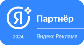 Сертификация по Яндекс Директ