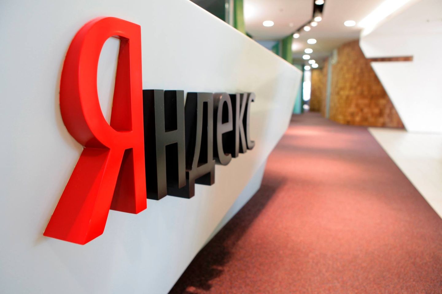 Яндекс: число раздражающих рекламных блоков в Рунете упало на 97%