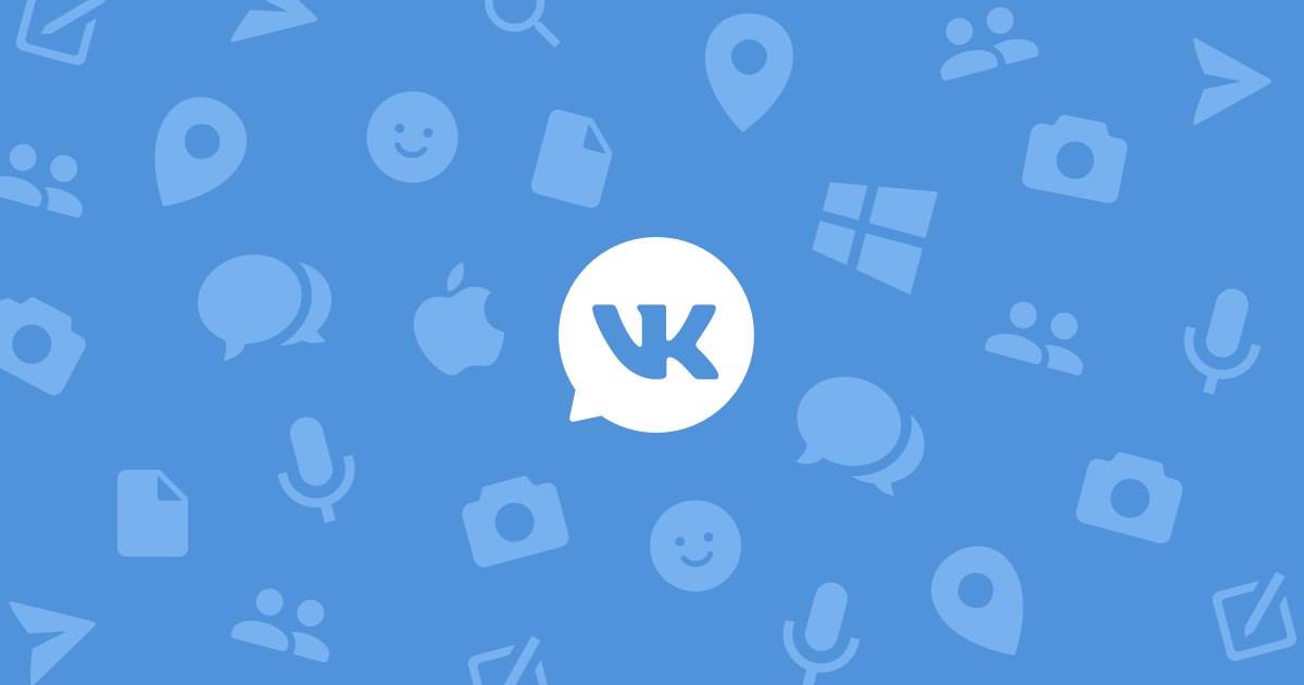Теперь можно создать до 50 шаблонов настроек таргетинга во ВКонтакте